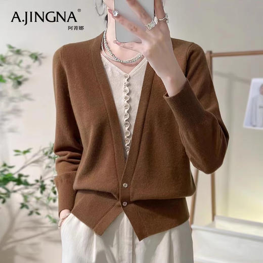 【特价不退换】阿菁娜装饰拼接假两件V领针织毛衫F28D301061 商品图1