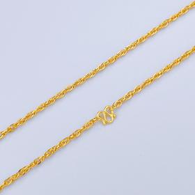 【限时克减150元】足金999.9 绞丝链项链(XL00010-12)补差价）补差价）预售产品下单后不退款不退货不换货不补差价