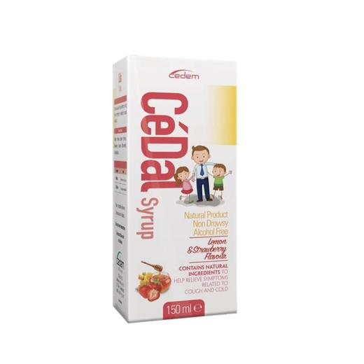 【正品源码】可立舒cedem 营养瑞优加果汁饮品天然儿童止咳营养液150ml（新包装） 商品图6