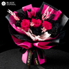 （仅深圳配送）【一路繁花·永生守护花】自在于身，潇洒于世  商品缩略图0