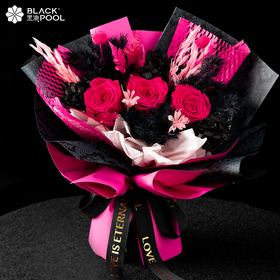 （仅深圳配送）【一路繁花·永生守护花】自在于身，潇洒于世 