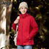 JEEP SPIRIT男女同款三合一冲锋衣户外羽绒棉服两件套（4-115） 商品缩略图4