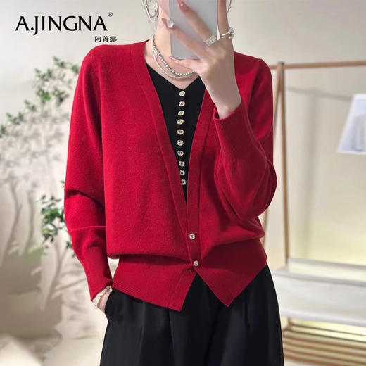 【特价不退换】阿菁娜装饰拼接假两件V领针织毛衫F28D301061 商品图2