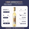 新疆乡都葡萄酒系列（下单72小时发货） 商品缩略图2