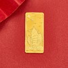 【限时克减138元】【10克】足金999.9 一帆风顺10g金条（配亚克力盒）(YDJT00043-01)（预售产品下单后不退款不退货不换货不补差价） 商品缩略图1