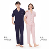都市丽人生活家居春夏睡衣女单面无尘棉家居服薄款短袖长裤女士套装新年本命年红品LH40A2 商品缩略图4