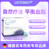 【截止11月30日到期】Lactobact莱德宝胆固醇益生菌40亿自然降低高胆固醇 辅助降血脂 商品缩略图0