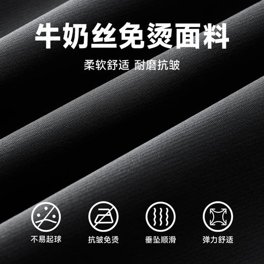 【牛奶丝】【新款DZP】大依优型大码直口休闲裤弹力松紧腰加肥加大宽松舒适运动裤男装裤子长裤 商品图1