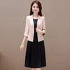 QYMXYKL-2301-L 2023年秋款简约中长款时尚内搭连衣裙七分袖修身小西装外套两件套 商品缩略图0