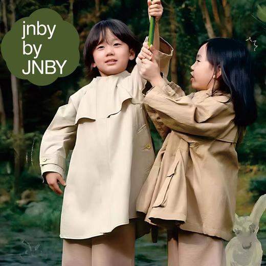 jnby促销 商品图0