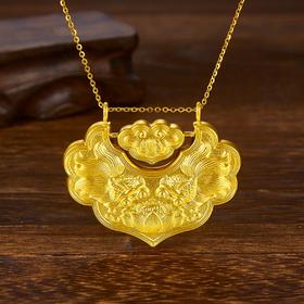 【限时克减150元】足金 #儿童/宝宝 【錾刻工艺】古法双面连年有余双鱼锦鲤锁包莲花平安如意锁包空心吊坠（不含链）(YGFDZ00216-2)（预售产品下单后不退款不退货不换货不补差价）