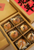 蛋黄酥礼盒 商品缩略图1