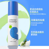艾芭薇青少年祛痘护肤套装    XBSM 商品缩略图3