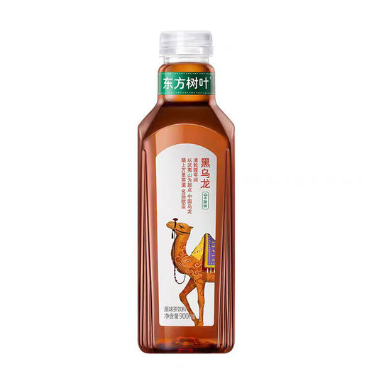 东方树叶黑乌龙900ml 商品图0