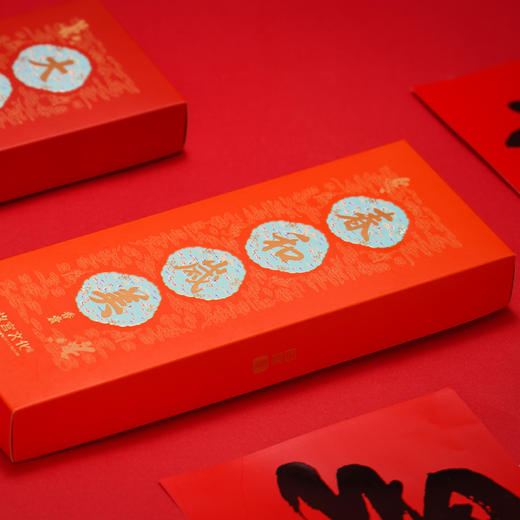 故宫系列春和岁美香囊 商品图2