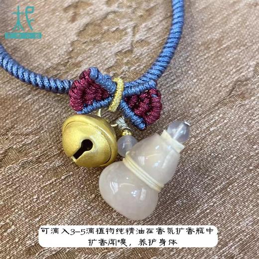 迪斯尼在逃公主香氛扩香手链 纯手工编制 仅此一条 商品图1