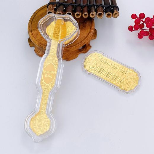 【限时克减150元】足金999 如意算盘摆件礼盒（配精美包装、NGTC国检证书）(ATBJ00005)（预售产品下单后不退款不退货不换货不补差价）（预售产品下单后不退款不退货不换货不补差价） 商品图2