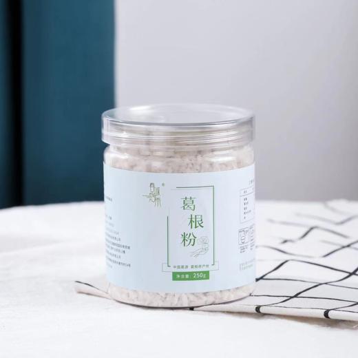 老少皆宜葛根粉 250g 商品图4