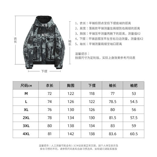 HX 冬季短款带帽羽绒服新国标90白鸭绒宽松/Z100340016101/02 商品图11
