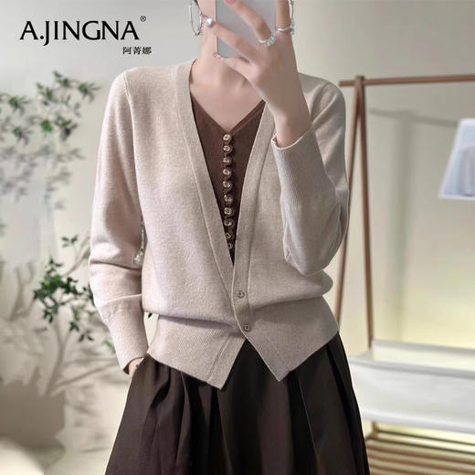 【特价不退换】阿菁娜装饰拼接假两件V领针织毛衫F28D301061 商品图4