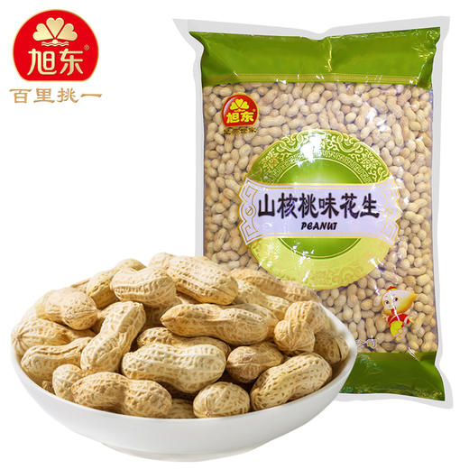 【5斤】旭东百里挑一山核桃味花生带壳奶香水煮花生零食小吃年货 商品图0