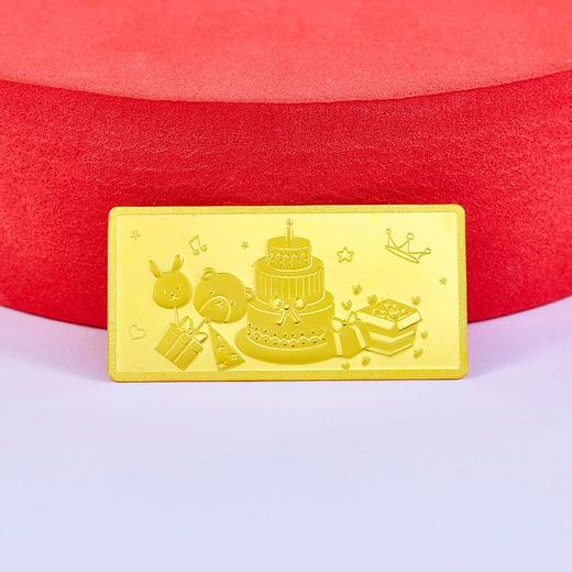 【限时克减138元】【10克】足金 #生日快乐10g金条投资金纯黄金收藏生日快乐金条送女友定制礼物（配亚克力盒）(YDJT00054-02)预售产品下单后不退款不退货不换货不补差价 商品图1