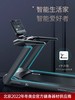 舒华高端家用款室内X5大型跑步机静音减震多功能健身房专用T6500-Y1 商品缩略图1