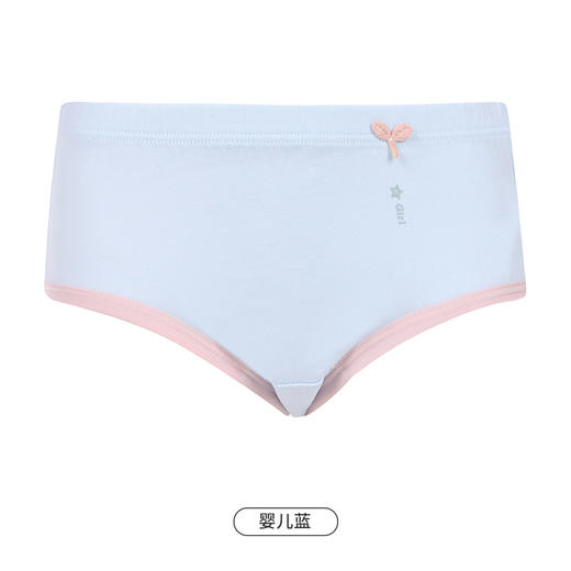 都市丽人眯雅佳基础系列舒肤棉女童纯棉童装内裤儿童三角内裤JK4602 商品图6