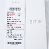 EITIE爱特爱春季新款时尚气质印花衬衫女上衣7309007 商品缩略图6