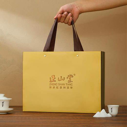 2025新茶 正山堂 特制金骏眉牡丹礼盒装 特级红茶正宗桐木关年货送礼长辈300g 商品图4