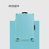 特惠倒计时GINZA TRAVEL银座经典铝框8953K系列 商品缩略图3