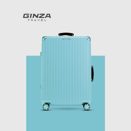 特惠倒计时GINZA TRAVEL银座经典铝框8953K系列 商品图3