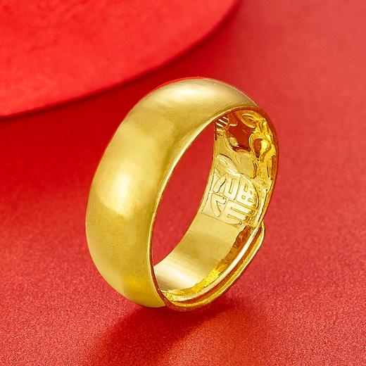 【限时克减128元】足金999.9 实心活口光面天元戒内福光圈戒(JZ00002-02)（预售产品下单后不退款不退货不换货不补差价（预售产品下单后不退款不退货不换货不补差价 商品图2