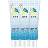 全新【无塑封，介意慎拍】隆力奇蛇油膏护手霜120g秋冬滋润保湿补水干裂WS20732 商品缩略图0