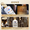 茅台（MOUTAI） 高尔夫酒绅士级2017年 53度酱香型白酒500mL单瓶装 商品缩略图5