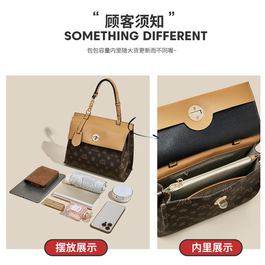 Safiya/索菲娅2024新款英伦大容量托特包百搭手提单肩斜挎包 SF9161033Y 商品图5