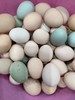【助农】雨露河谷土鸡蛋30枚 商品缩略图1