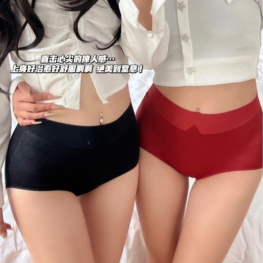 【暴好运❗️鸿运蜜桃内裤礼盒套装】新年高腰蜜桃臀，好运满满，暴富暴美❗️高腰红色无痕大红少女内裤本命年女提臀女士三角裤子新年礼盒年货礼盒 商品图1