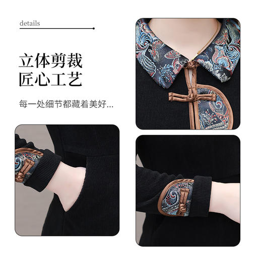 灯芯绒长袖裙，春秋季新款时尚女装长款A字裙复古盘扣连衣裙QYM-XY-23D901-Y 商品图3