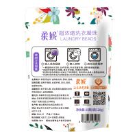 柔妮超浓缩洗衣凝珠【薰衣草香型】15颗 商品图3