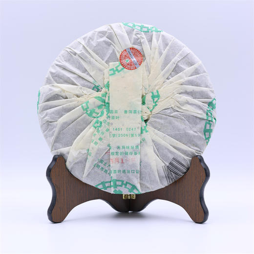 2007年中茶一品生茶357g 商品图1