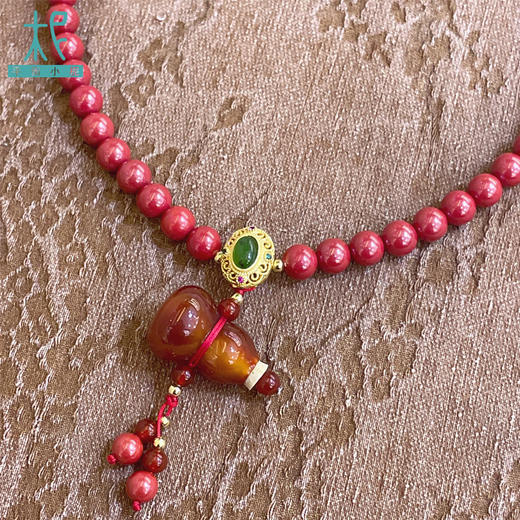 半是朱砂半玛瑙福禄瓶两圈扩香手链 新年 九运红火设计 红运当头香氛手串 商品图3