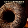 澜沧古茶八壹金瓜2023年八壹贡瓜陈化普洱熟茶500g礼盒装 商品缩略图2