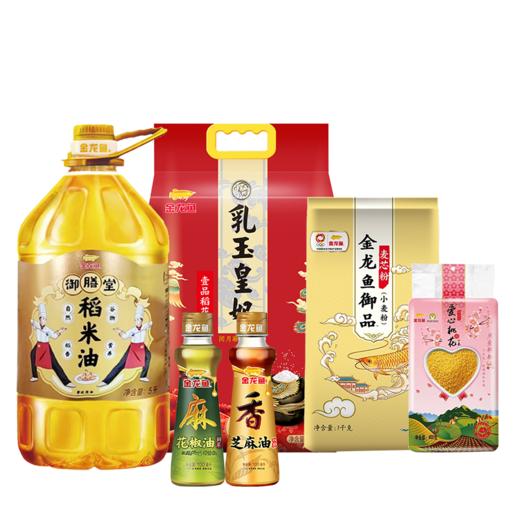 胡姬花/金龙鱼/锋味派 米面油套餐 四件套春节福利套餐 商品图5