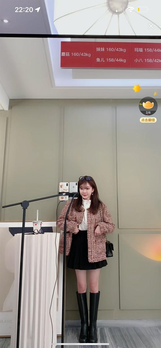 金蘑菇菇 黑标 多瑙河故事 /山茶粉金 羊毛花式纱粗花呢香香外 商品图1