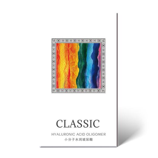 FingerCots倍力乐手指套玻尿酸超薄水润情趣女用 商品图1