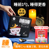 三年口碑 | 小碗酸枣仁膏 入睡困难户必试  舒缓放松 好入睡 配料表干净 非市面糖精货 不含褪黑素 便携小勺装出差也好带 商品缩略图9