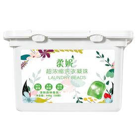 柔妮超浓缩洗衣凝珠【清新森林】56颗