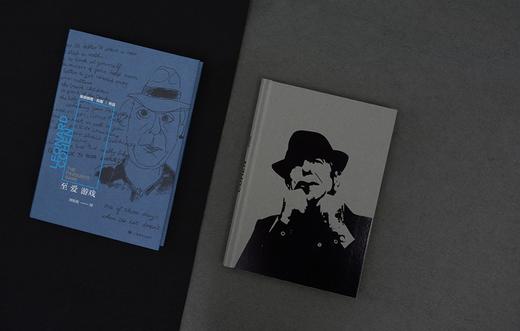 至爱游戏 莱昂纳德·科恩作品 商品图2