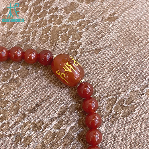 半是朱砂半玛瑙福禄瓶两圈扩香手链 新年 九运红火设计 红运当头香氛手串 商品图2